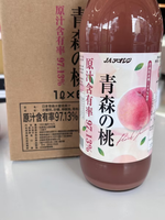 [芯鮮果]日本(  水蜜桃汁 ), , large