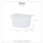 【H&R安室家】36*28*20CM 附蓋收納盒2入BM30, , large