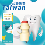 Luveta 兒童專用口腔噴護劑-優格多多口味/20ml［集翔國際］, , large