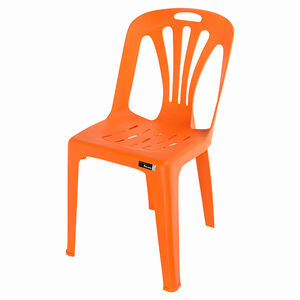 晴空休閒椅-橘色