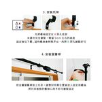 【Colors】單桿 伸縮窗簾桿 口紅 伸縮範圍 70-120cm / 120-210cm 義大利系列 金屬桿 造型桿 門簾桿, , large