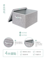 Mini Drawers, , large