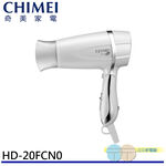 CHIMEI 奇美 雙電壓負離子吹風機 珍珠白 HD-20FCN0, , large