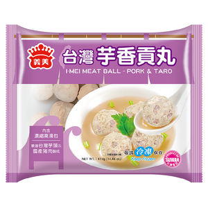 義美台灣芋香貢丸