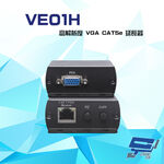昌運監視器 VE01H 高解析度 VGA CAT5e 延長器 最遠距離達70M, , large