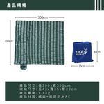 300x300cm picnic mat 300*300cm, , large