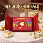 【童樂繪金飾】彌月黃金禮盒 聚財三寶 金碗筷勺 約重0.2錢 (999純金 滿月), , large