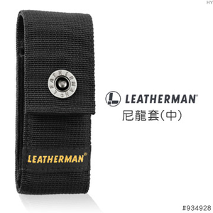 LEATHERMAN 公司貨 尼龍套(中) /934928