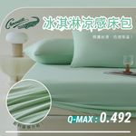 Crocodile, , large