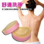 金德恩 GS MALL 台灣製造 草莓捲心手工肥皂 創意肥皂 手工肥皂 肥皂 香皂 手工皂 沐浴皂 草莓肥皂 捲心肥皂, , large