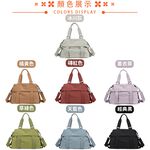 SPRING-學院風通勤大款托特包 大學生上課通勤14吋筆電大款肩背包 旅行肩背包-多色, , large