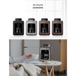 Siroca SC-A1210 自動研磨悶蒸咖啡機 研磨 悶蒸 咖啡機 自動 公司貨, , large