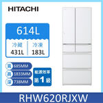Hitachi RHW620RJ REF, , large