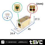 《tevc》BS004 分線盒 一進四出  集線器 接地盒 分線器, , large