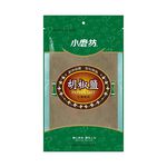 Tomax Pepper Salt, , large