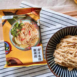 [熱浪島] 阿瑪乾麵-南洋香檸酸辣撈351g(117g*3P)/袋(純素) [2袋免運組], , large