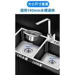 kitchen supplies, , large