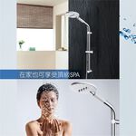 【雙手萬能】三段蓮蓬頭頂噴組, , large