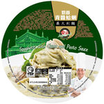 金品奶香青醬蛤蜊義大利麵, , large