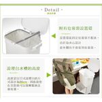 【this-this】日本RISU｜H&H直立雙層分類附輪式垃圾桶 (單蓋) 45L, , large