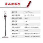 CHIMEI Multi-Function Cordless Vacuum Cleaner VC-HP4LSA, , large