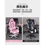 【AOTTO】自由調節升降可後躺擱腳電競椅-男神黑 (KOC-07FW), , large
