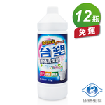 [淳安] 台塑生醫 馬桶清潔劑 (1kg) (12瓶) 免運費, , large