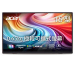 Acer PM161Q Jk IPS超薄可攜帶型螢幕(金色), , large
