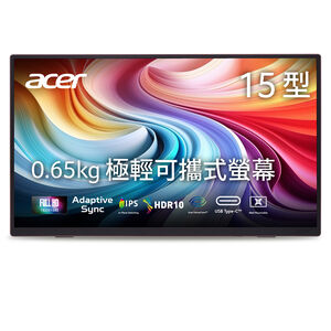 Acer PM161Q Jk IPS超薄可攜帶型螢幕(金色)