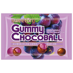 Sweetory Gummy Chocoball