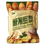 Garlic bread flavor cookies., , large