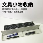 GS MALL 台灣製造 電腦鍵盤手腕收納座 手腕收納盒 鍵盤座 鍵盤 收納座 收納座 鍵盤收納盒 收納盒 電腦鍵盤收納, , large