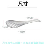 【生活好室】不鏽鋼磨泥湯匙 磨泥湯匙 磨泥用具 磨泥 廚房用具 料理用具 不鏽鋼 磨泥匙 磨泥 細磨匙 湯匙 副食品 湯, , large