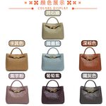 SPRING-時尚手工編織肩背包 簡約質感手提小方包-多色, , large