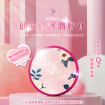 ALYSSANA Fairy Lip Balm, , large