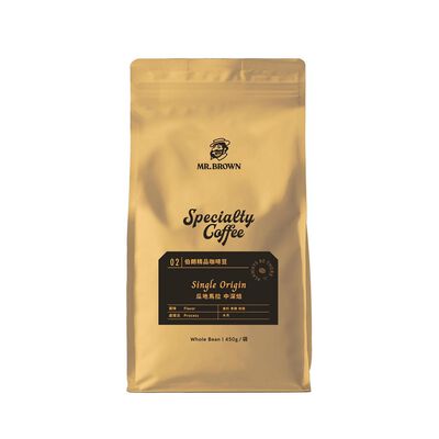 伯朗精品咖啡豆-瓜地馬拉中深焙 450g