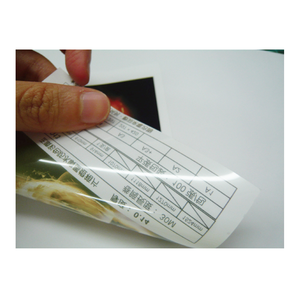 【Kuanyo】進口 A3 背膠防水彩色噴墨燈箱片 0.18MM 100張 /包 FSQ01