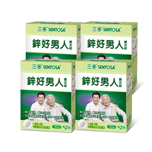 Zn Plus Se Isoflavone Tablets