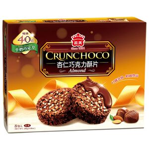 I-MEI  ALMOND CRUNCHOCO Chocolate