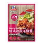 McCormick Korean Fried Chicken Sauce 60g, , large