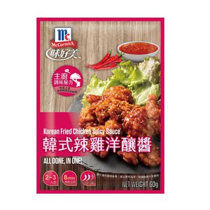 味好美韓式辣雞洋釀醬60g