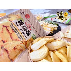 【今晚饗吃】自然原素 波羅蜜脆片80G