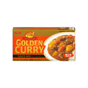 SB Curry (Vegetarian)-Seeet