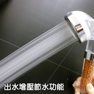 超細緻節水可過濾蓮蓬頭/韓國熱銷淨水加壓過濾增壓能量spa花灑強力細水柱