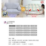 【歐卓拉】海洋奇蹟棉柔彈性沙發套-1人座/2人座/3人座/1+2+3人座 2件再折 萬用沙發罩彈性防滑全包, , large
