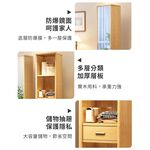 【AOTTO】360度可旋轉實木收納全身鏡(WD-037), , large