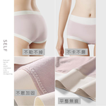 [夢巴黎]  莫代爾裸感內褲 60S 莫代爾內褲 無痕內褲 大尺碼內褲 純棉內褲 內褲女 內褲女生 內褲, , large