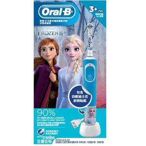 Oral-B D100 Frozen