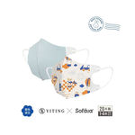 YITINGxSofara 3D MEDICAL FACE MASK(TODDLER)(Mimi Bunny Travels+Blue), , large