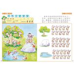 Math Games, , large